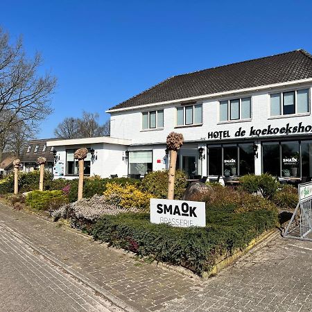 Hotel Gasterij De Koekoekshof Elp Esterno foto